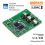 QCC5125 LDAC Stereo Audio Module App Name Change Password EQ BT5.1 2