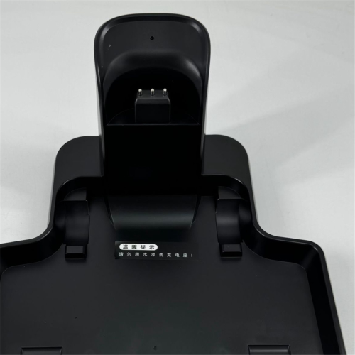 Charging Base for Uwan XT100 / -XDJ09RM / Speedfox 3.0 2