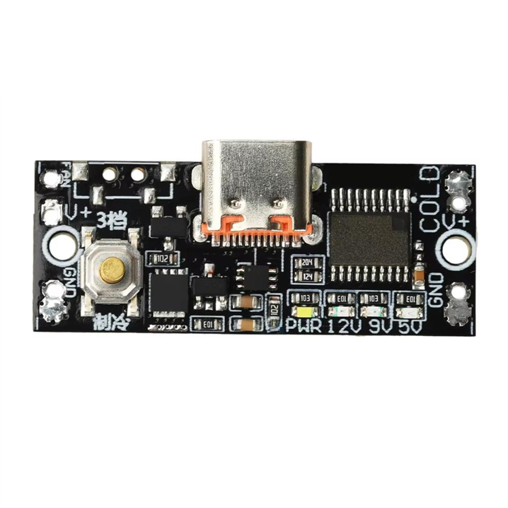 Pd2.0 Pd3.0 Qc3.0 Fast Charging Decoy 5V 9V 12V Adjustable 4712759497883