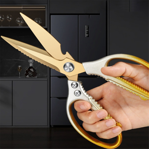 Kitchen scissors
Multi-function scissors 1