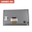 8Inch LCD Touch Screen Display for 2014-2019 4