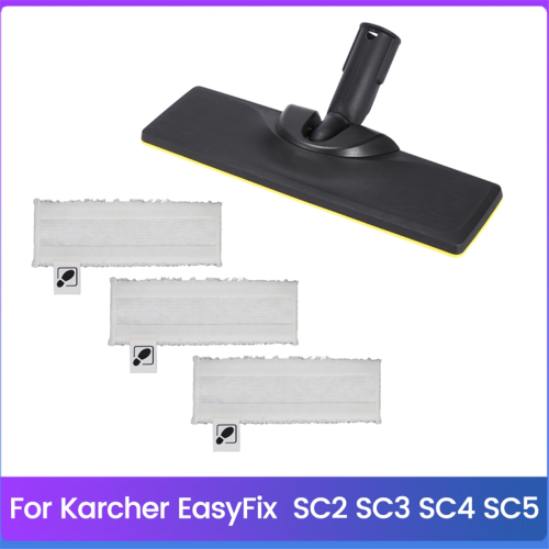 Ανταλλακτικό ακροφύσιο δαπέδου για EasyFix SC2 SC3