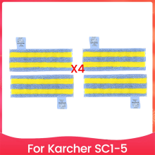 4PCS Steam Microfiber Mop Cloths for SC1 SC2 SC3 SC4 SC5
