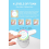450ml Automatic Soap Dispenser Infrared Sensor Type-C Charging Foam 5