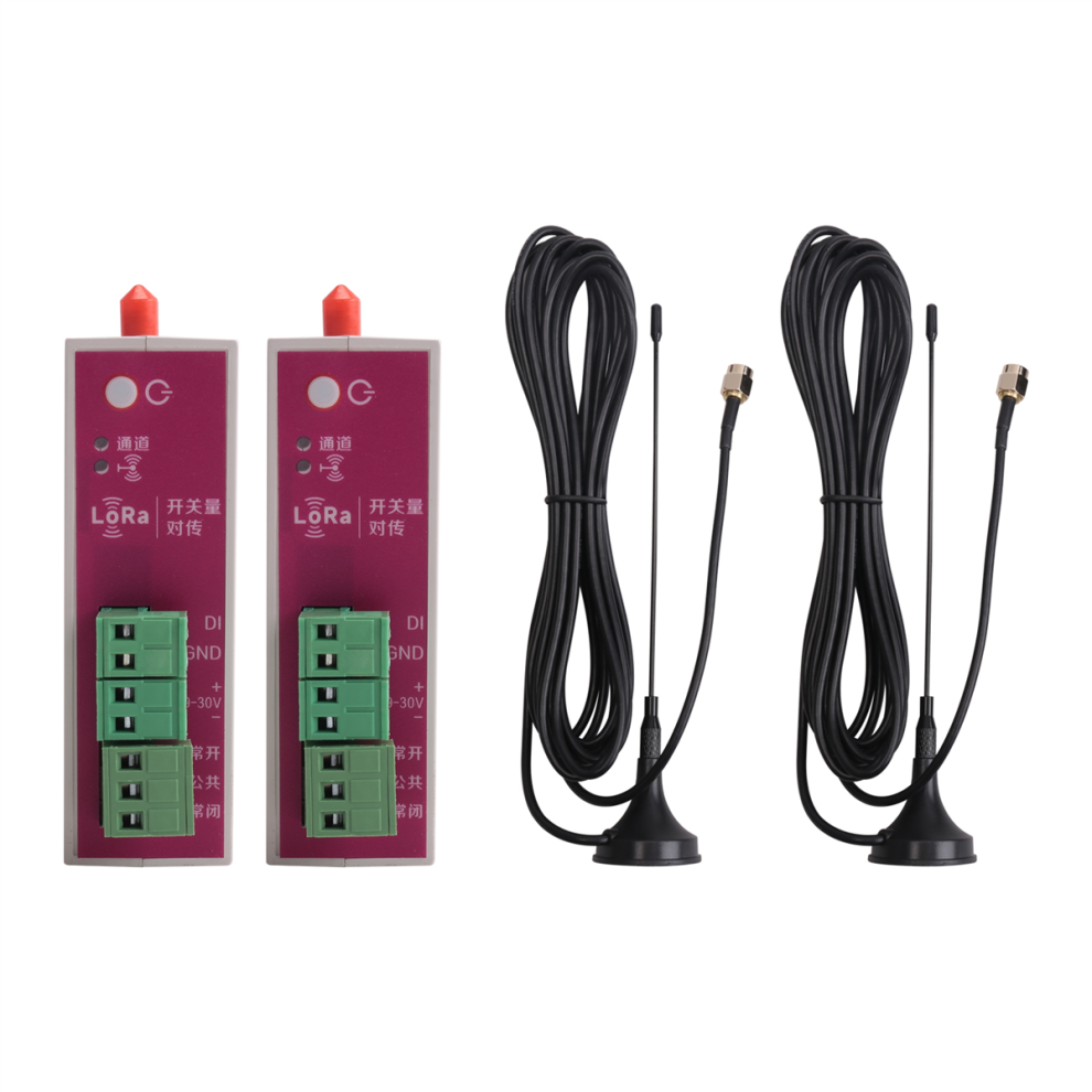 Lora Wireless Intercom Switch Bidirectional Intercom Switch 4852046445545