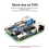 CM5 Mini Base IO Board NANO B for 3