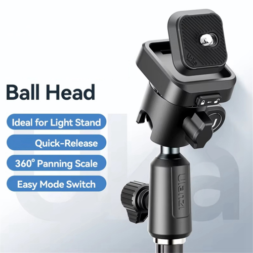 TH02 Ball Head with 360 Panning, Quick Release, 1