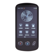 P60 Audio Translator 138 Language Translating Offline in Real Time