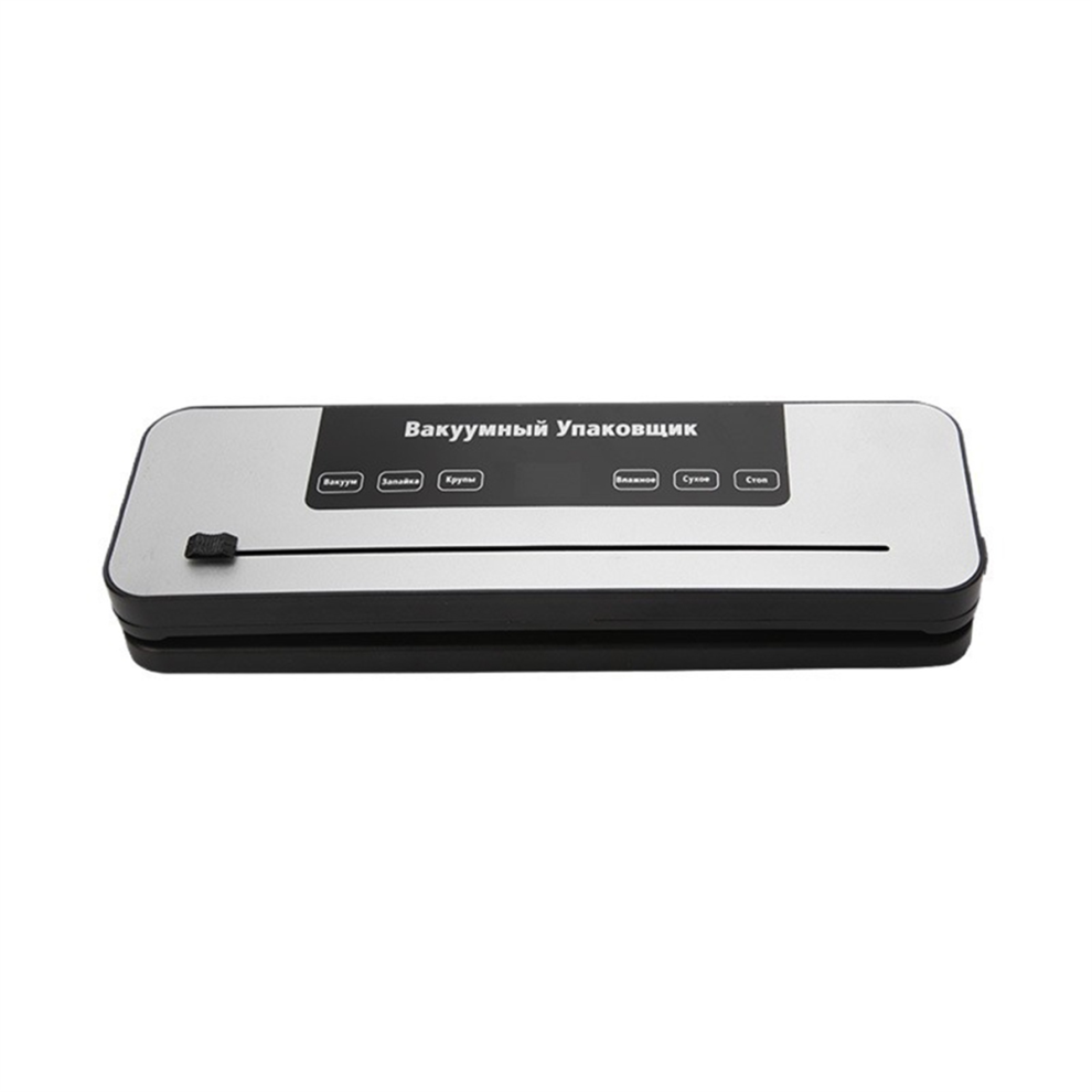 Vacuum Sealer Machine Automatic Food Sealer Dual-Mode 4852046482953