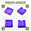 Haftnotiz-Schablone, kompatibel mit Post Notes, 6