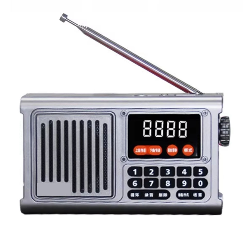 Radio Portable Emergency Rechargeable Bluetooth Sound Box Gray 4852046408113