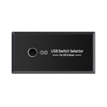 2 Inputs 4 Outputs USB Switch Adapter USB Shared Switcher for PC 3.0