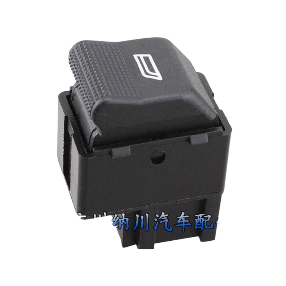 6X0959855b For Volkswagen Vw99-20 Automobile Power Window Switch Glass Lift Switch 6935159081515