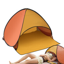 Dog Beach Tent Shelter - Folding Canopy Sun Protection for Dogs, Portable Windproof Sun Shade, Automatic Setup, Lightweight Design