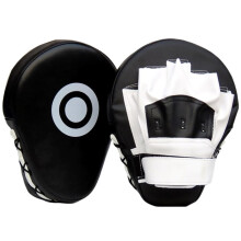 2pcs Leather Boxing Pads for Men, Women, Kids - Curved Focus Mitts for Martial Arts, Karate, Kickboxing Training