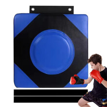 Wall Punch Pad - Boxing Wall Target for Training, Blue Wall-Mounted Blocking Pad, Durable Combat Equipment for Home Use