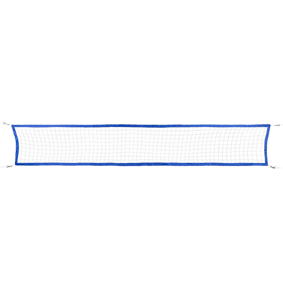 Pool Volleyball Net â Portable Water Volleyball Game Toy | Adjustable Sports Equipment for Family, Kids, Adults, Backyard Fun-image-OPC-PJZXMDS-NEW