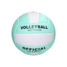 Indoor Volleyball - PVC Training Ball for Indoor & Outdoor Use, Green Color, Excellent Control & Hand Feel, Exquisite Craftsmanship