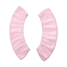 Ice Skate Blade Cover 2pcs Pink Skate Protector for Figure Skates, Durable and Lightweight Blade Guards