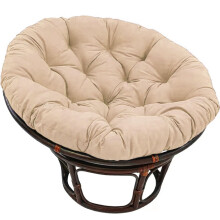Garden Furniture Chair Khaki 130x130 cm Outdoor Seating with Durable Fabric and Modern Design