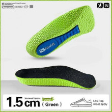 (1.5cm, green) Orthopedic High Pads 2.0,The First Orthopedic Height Insoles,Arch Support Insole
