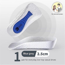 (2.5cm, white) Orthopedic High Pads 2.0,The First Orthopedic Height Insoles,Arch Support Insole