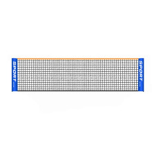 Portable Badminton Net 3.1m 4.1m 5.1m 6.1m Easy Setup Volleyball Net for Indoor Outdoor Tennis Pickleball Training