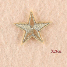 (10pcs, beige) 10PCS Stars Embroidered Patches Sew Iron On Badges For Clothes DIY Appliques Craft Decoration