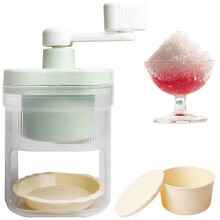 Manual Ice Crusher with Ice Cube Trays, Portable Shaved Ice Maker for Bar and Kitchen, Ideal Snow Cone Machine Accessories