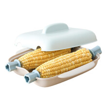 Vegetable Steamer Microwave Corn Steamer Portable Corn Cob Cooker with Lid and Handle Blue Fish Steamer for Adults