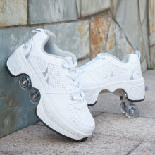 Automatic Hiking Shoes with Invisible Belt Pulley, Ice Skates and Roller Skates for Adults and Kids, B-33 Model