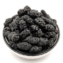 Black Mulberries 500g