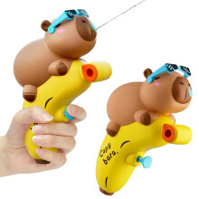 Water Pistols for Children 3+ - 2 Cute Capybara Shape Water Guns, Long Shooting Range, Press Type for Beach and Pool Play