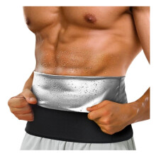 Lumbar Support Waist Trainer Thermal Sweat Belt Corset for Belly Fat Burning, XL Silver Back Support Fitness Trimmer