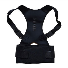 Back Support Belt for Men and Women, Lumbar Support, Shoulder Brace, Compression Vest for Spine, Neck, and Shoulder Support (Size:S)