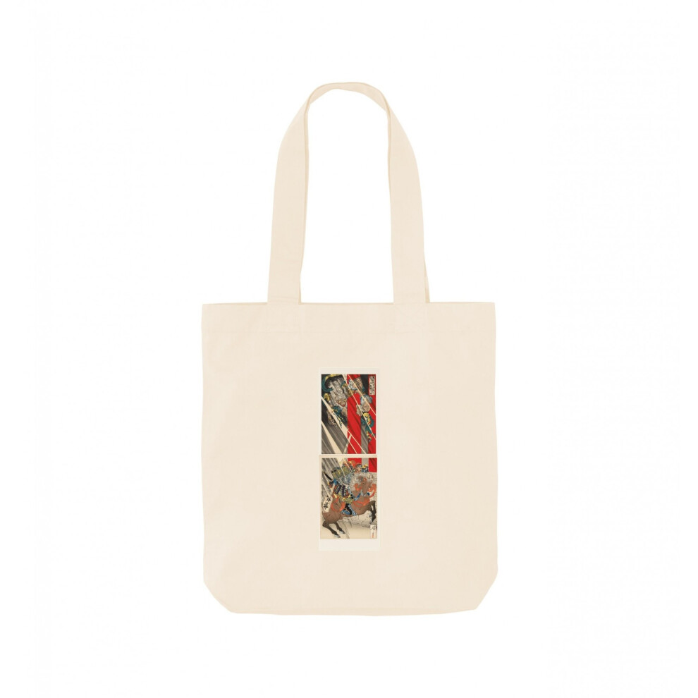 Apoh Unisex Multicoloured Japanese Samurai Ashmolean Museum Tote Bag