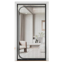 Anti-Mosquito Net for Balcony Patio - Custom Size Fly Screen Door Tape for Dogs and Cats, Zip Door Curtains in Black-C