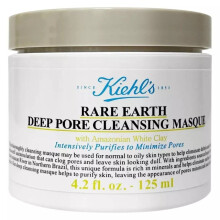(Cleansing Masque)Kiehls Ultra Crema Viso Cura della Pelle Idratante Idratante Maschera Profonda Pulizia