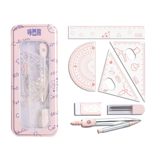 Math Geometry Set with Rulers, Protractor, Compass, Eraser, Pencil Refills for Drafting and Drawing - 8 Pieces