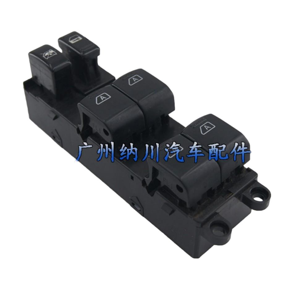 25401-Ac700 For Infiniti Automotive Glass Regulator Switches Power Window Switches 6935159078485