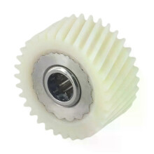 PARK (für BBS01 2)BBS01 BBS02 Getriebe 36 V / 48 V ABS Metall Tiefe 3mm Ersatz Weiß Mittelmotor Nylon