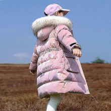 PARK (140 cm, rosa) Mittellange Daunenjacke für Mädchen, Winterkleidung, Kinder, koreanischer Stil,