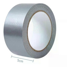 PARK (Silber) Für Flügeltürstopper, 5 m langes Klebeband, Zugluftstopper, starke Viskosität, Windschutz,