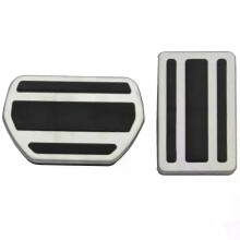 PARK(AT) Pedal Bremse Kupplung Pedale Kit Abdeckung Für Peugeot 508 Für Citroen C5 C6 Aanual Und Automatische