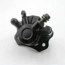 PARK (Rot) ATV Hinten unter bremssättel Clamp Unteren Pumpe für 50 70 90 110 125 150cc Quad master zylinder