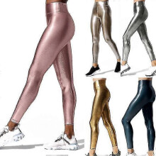 PARK (XL-grau gold) Damen Metallic Leggings Glänzende Hose High Waist Leggings