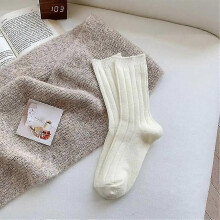 PARK (bianco latte) Calzini in cashmere Calzini caldi e comodi Calzini spessi Calzini di alta qualità