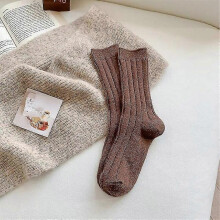 PARK(Caffè) Calzini in cashmere Calzini caldi e comodi Calzini spessi Calzini di alta qualità