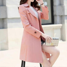 PARK (M-Pink) Damen Einreihiger Trenchcoat Übergroßer Langarmmantel Mit Tasche Geschenk Für Weihnachten