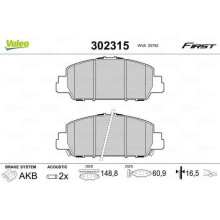 PARKBrake pad erste palette Honda hr-v II 07,15> fr 302315